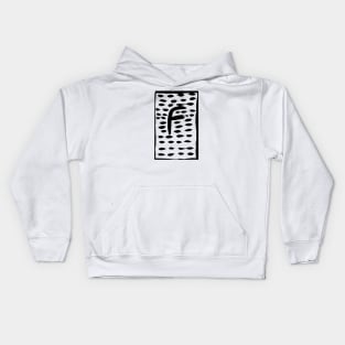 The letter F Kids Hoodie